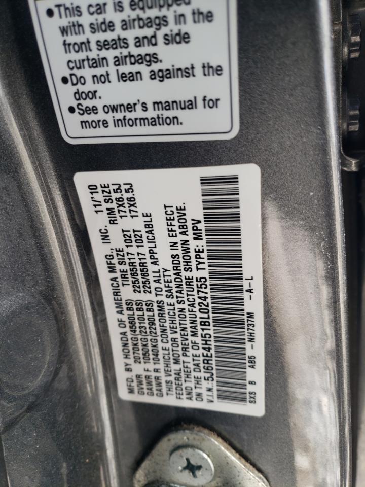 2011 Honda Cr-V Ex VIN: 5J6RE4H51BL024755 Lot: 89351165