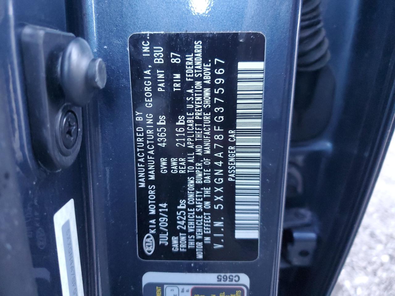 2015 Kia Optima - Image 14