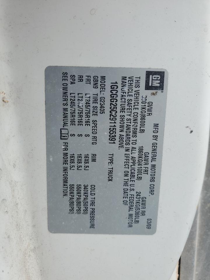 2009 Chevrolet Express - Image 14