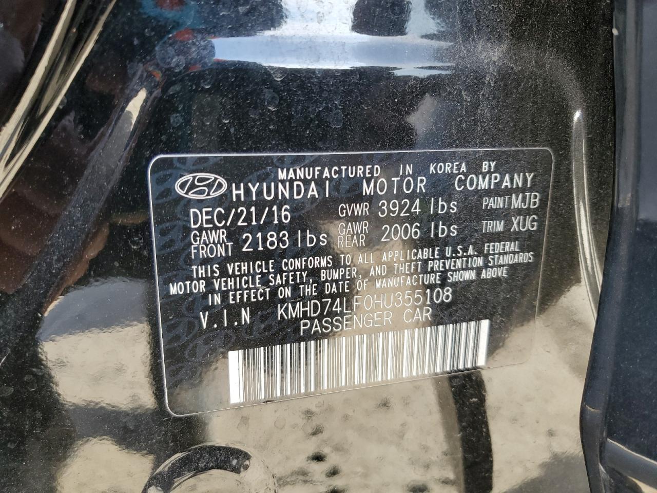 2017 Hyundai Elantra - Image 12