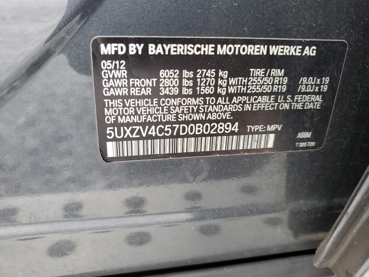 2013 BMW X5 - Image 15