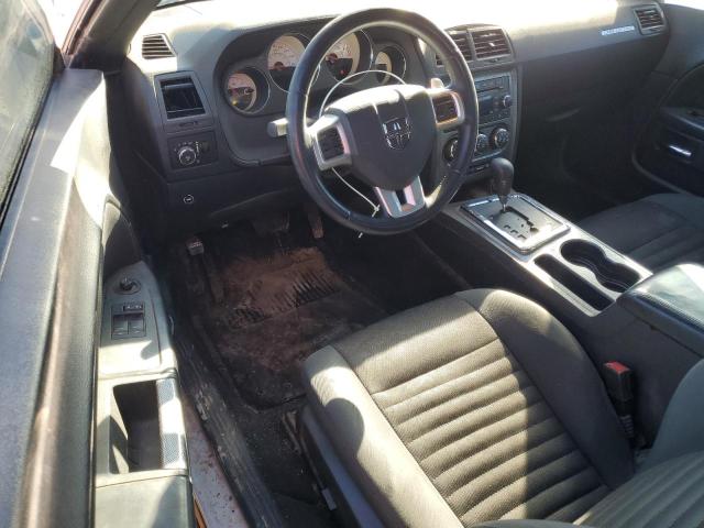  DODGE CHALLENGER 2014 Белый