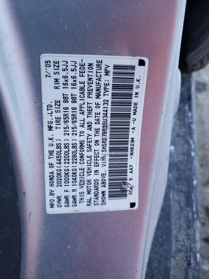 2005 Honda CR-V - Image 14