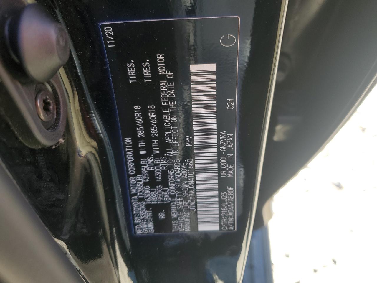 2021 Toyota Land Cruiser - Image 13