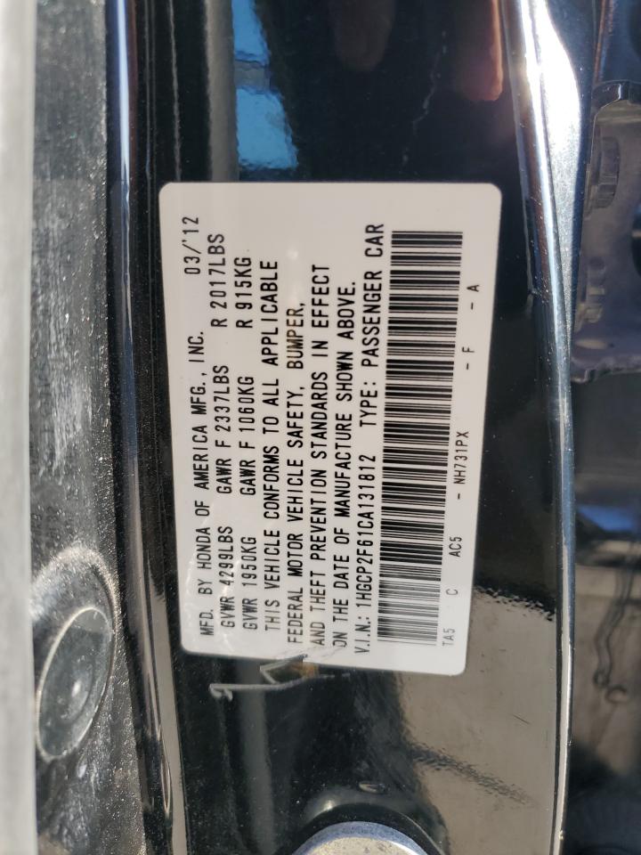 2012 Honda Accord - Image 13