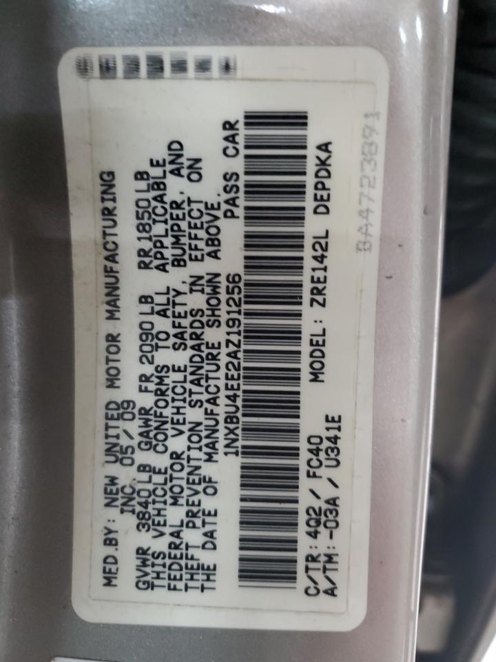 2010 Toyota Corolla - Image 14