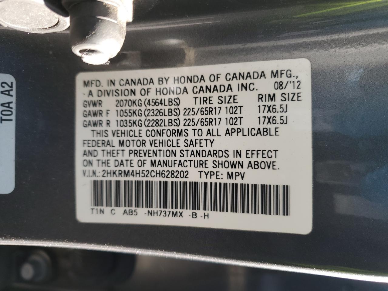 2012 Honda CR-V - Image 13
