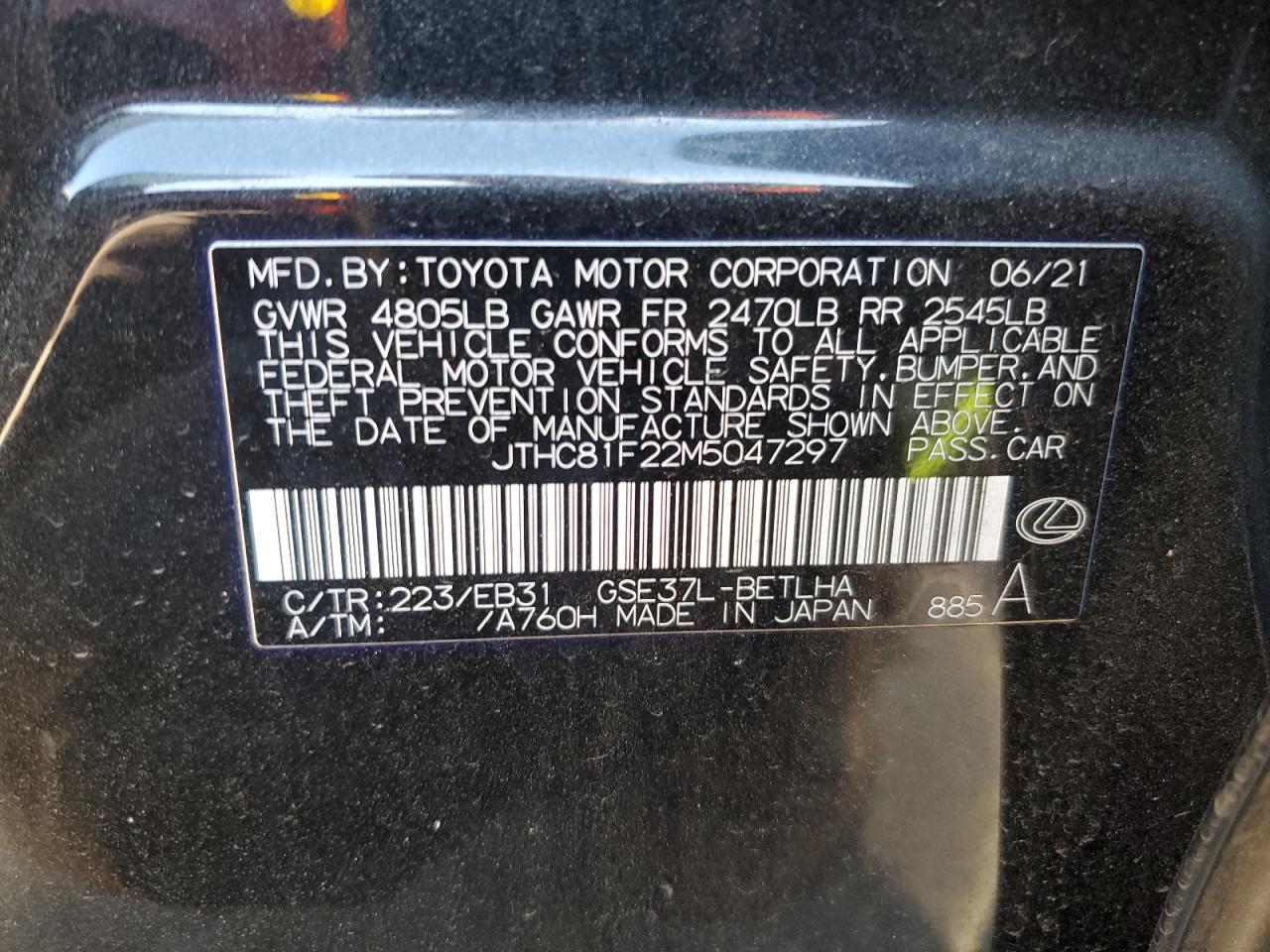 2021 Lexus IS - Image 12