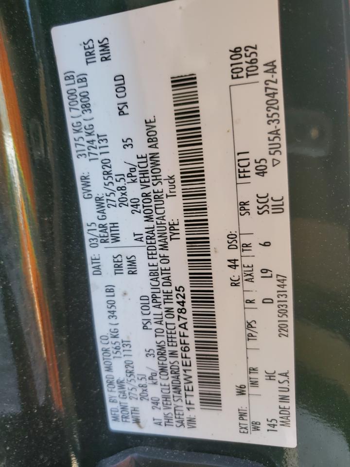 2015 Ford F-150 - Image 14