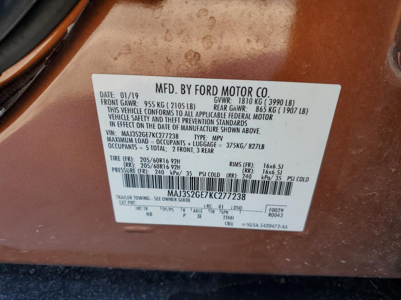 2019 Ford EcoSport - Image 13