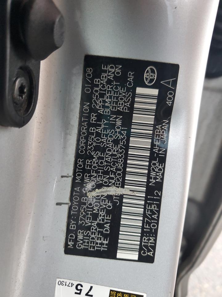 2008 Toyota Prius - Image 12