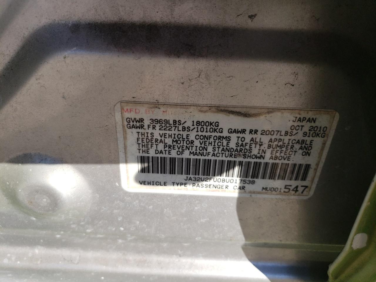 2011 Mitsubishi Lancer Es/Es Sport VIN: JA32U2FU0BU017538 Lot: 87772065