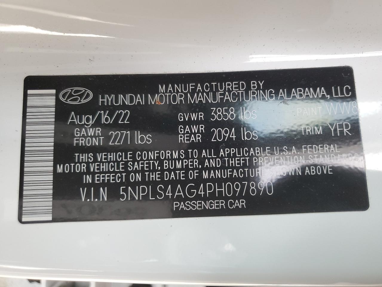 2023 Hyundai Elantra - Image 13