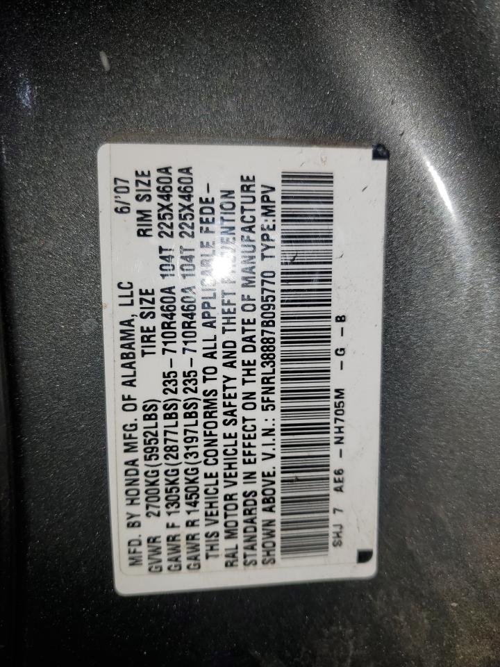 2007 Honda Odyssey - Image 14