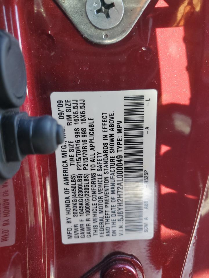 2010 Honda Element - Image 13