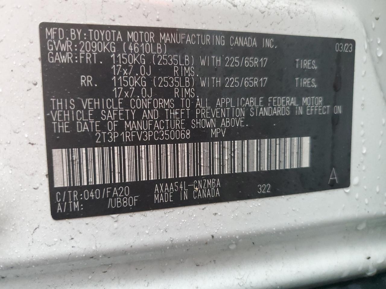 2023 Toyota RAV 4 - Image 14