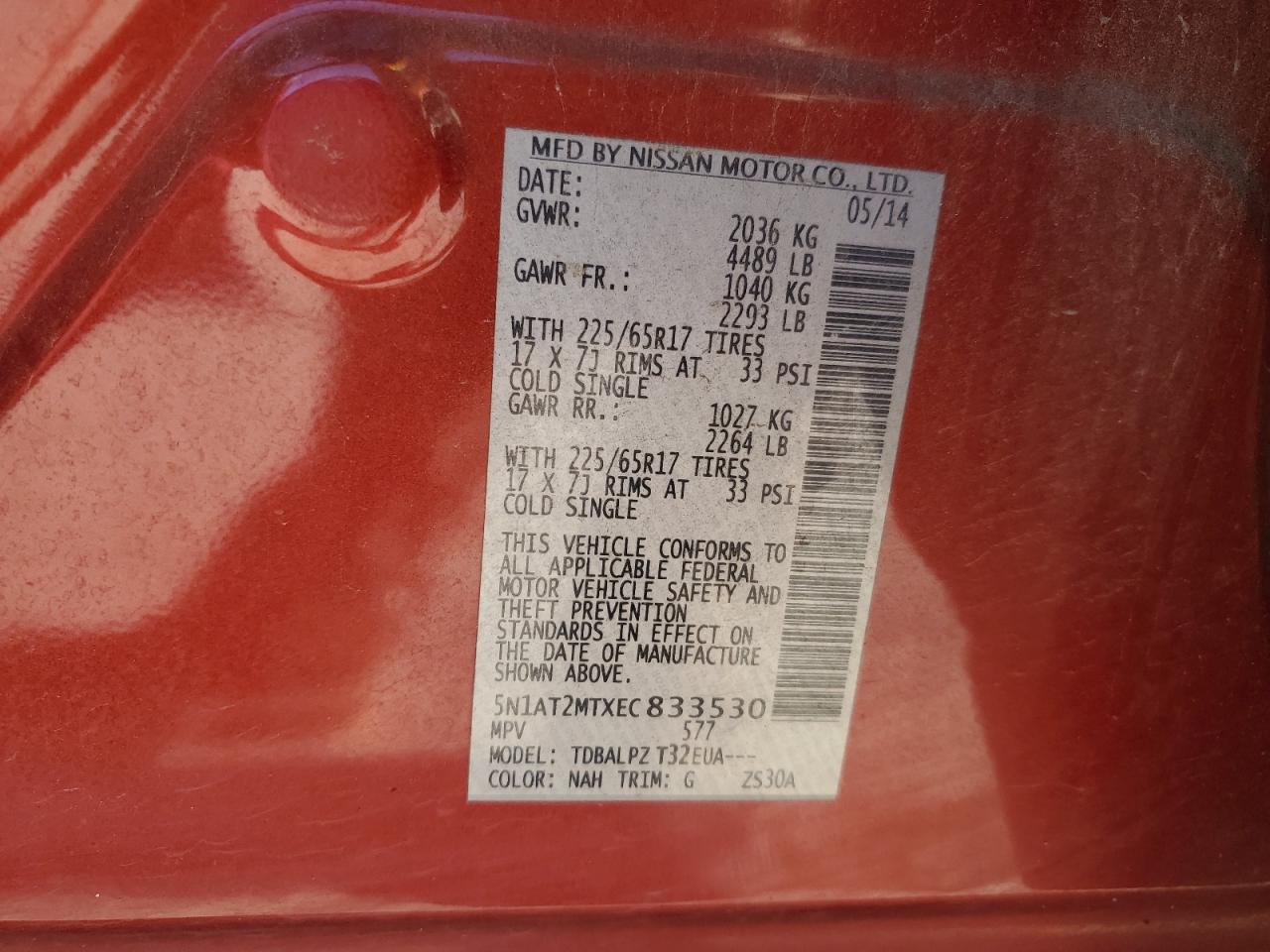 2014 Nissan Rogue - Image 14