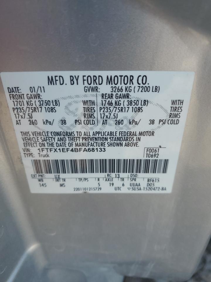 2011 Ford F-150 - Image 14