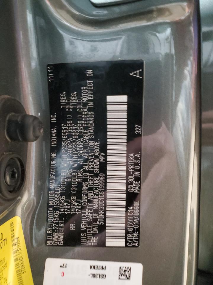 2012 Toyota Sienna - Image 12