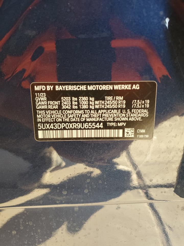 2024 BMW X3 - Image 14