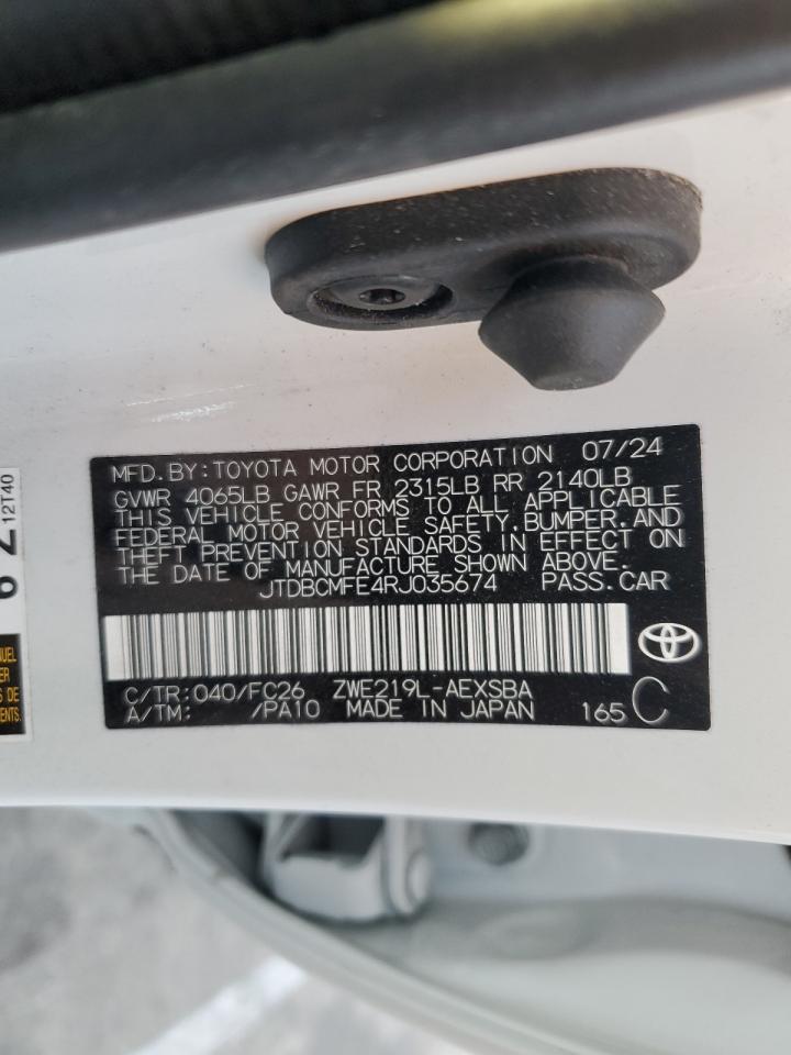 2024 Toyota Corolla - Image 12