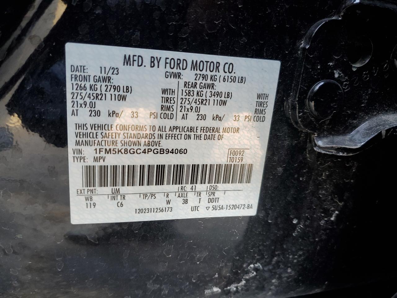 2023 Ford Explorer - Image 13