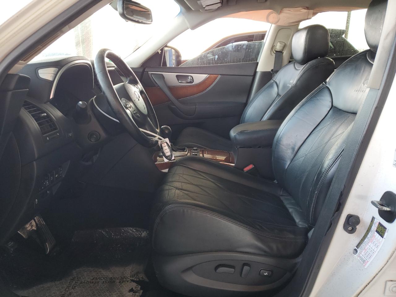 2014 Infiniti QX70 - Image 7