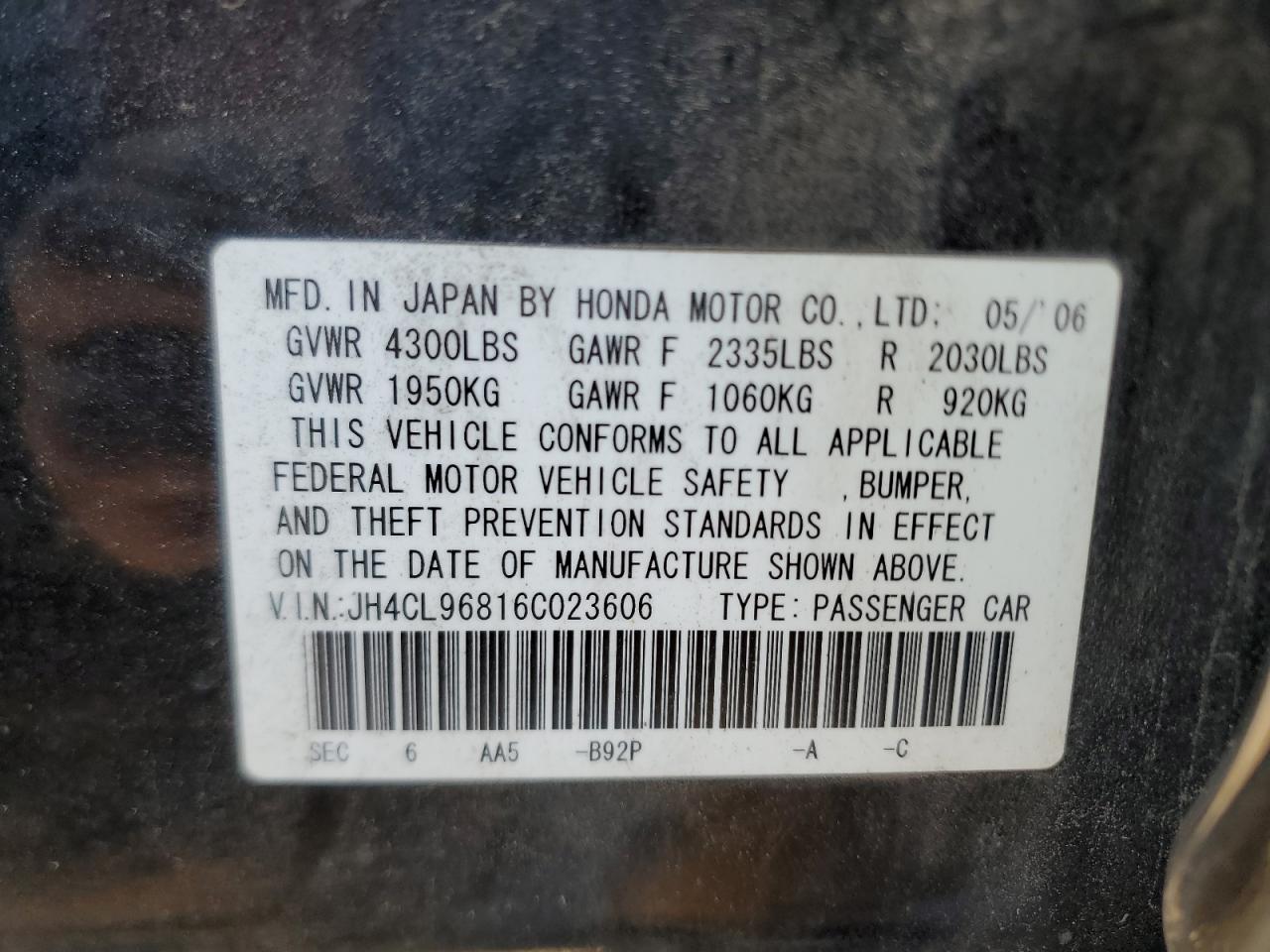 2006 Acura TSX - Image 12