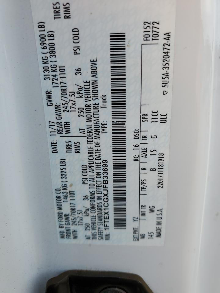 2018 Ford F-150 - Image 12