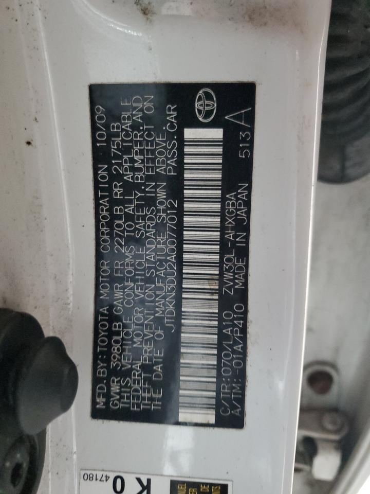 2010 Toyota Prius - Image 12