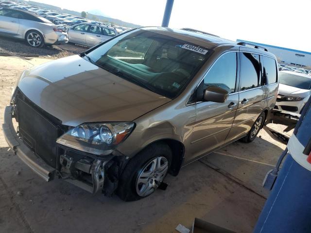 2005 Honda Odyssey Exl