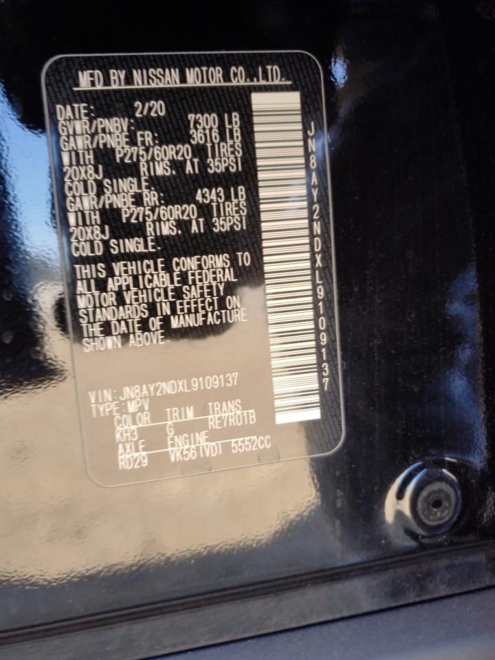 2020 Nissan Armada - Image 13