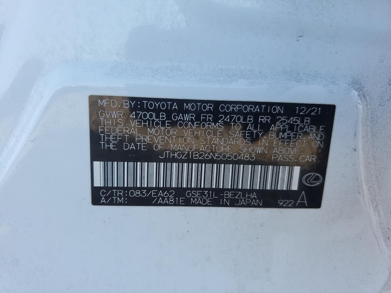 2022 Lexus IS - Image 12