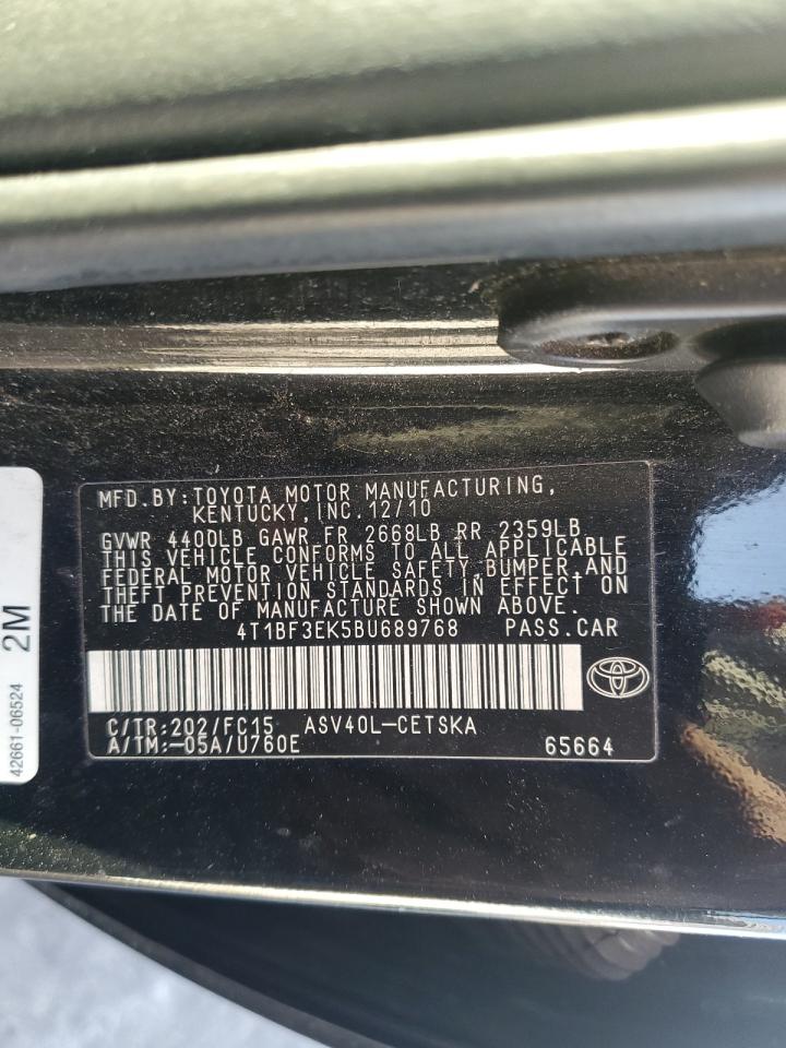 2011 Toyota Camry - Image 12