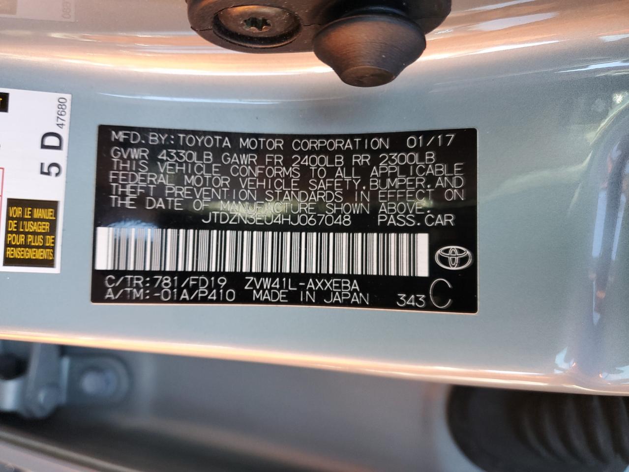 2017 Toyota Prius - Image 14