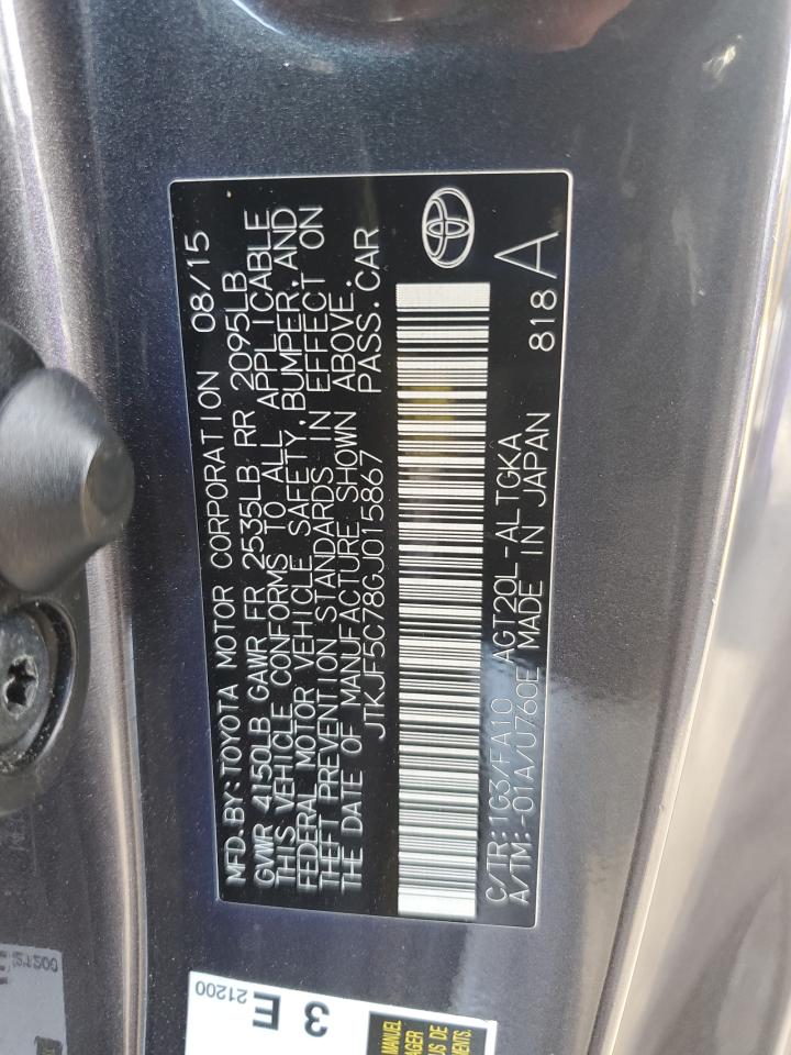 2016 Scion tC - Image 14