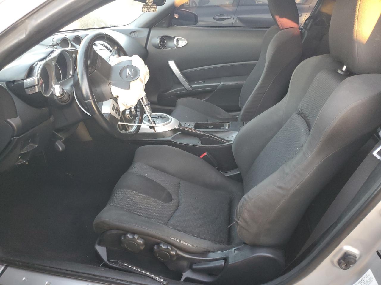 2007 Nissan 350Z - Image 7