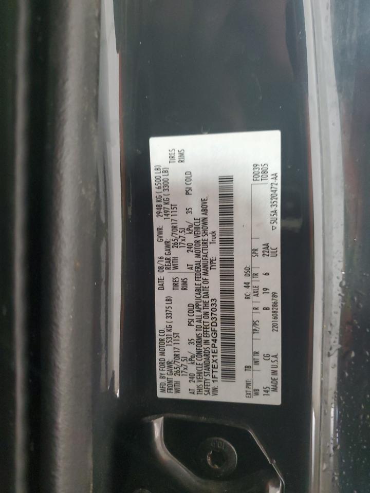 2016 Ford F-150 - Image 12