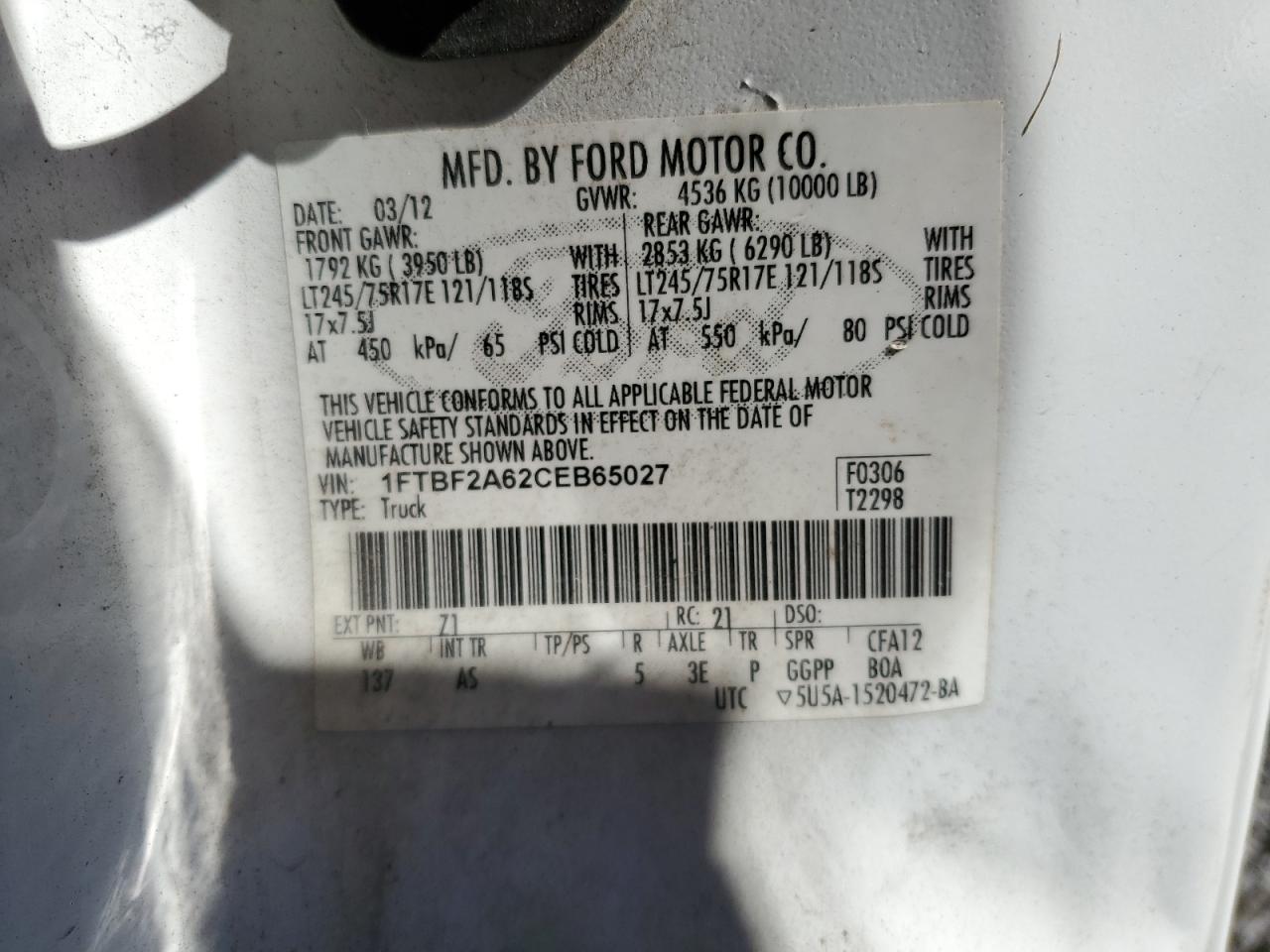 2012 Ford F250 - Image 12