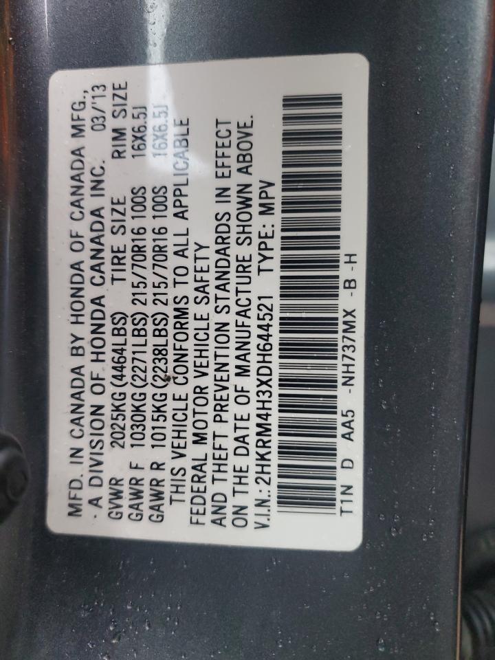 2013 Honda CR-V - Image 12