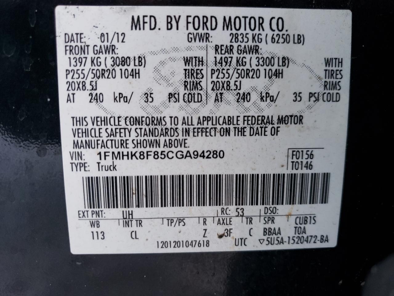2012 Ford Explorer - Image 13