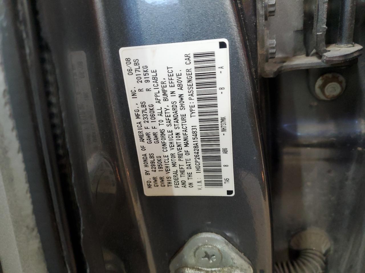 2008 Honda Accord - Image 12