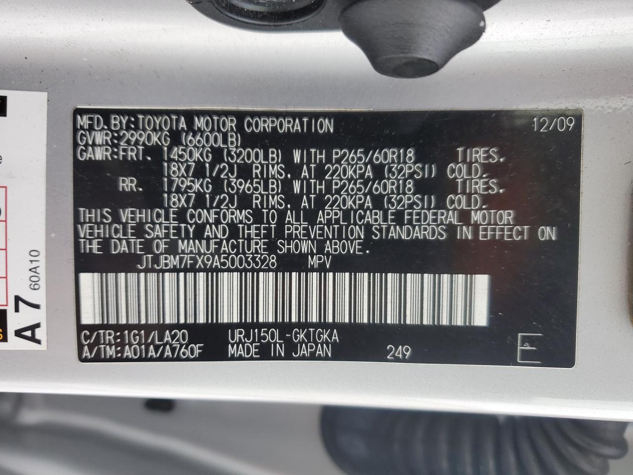 2010 Lexus GX - Image 13