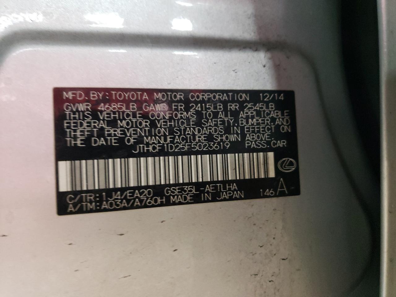 2015 Lexus IS - Image 12