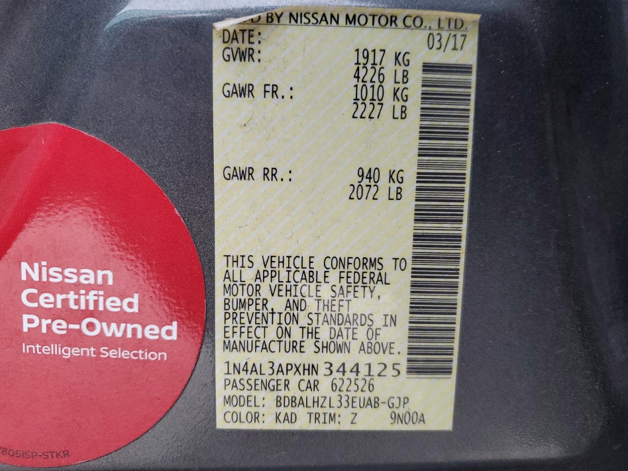 2017 Nissan Altima - Image 12