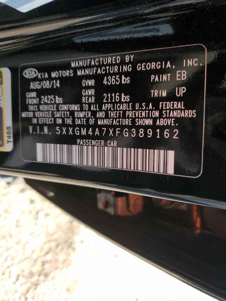 2015 Kia Optima - Image 12