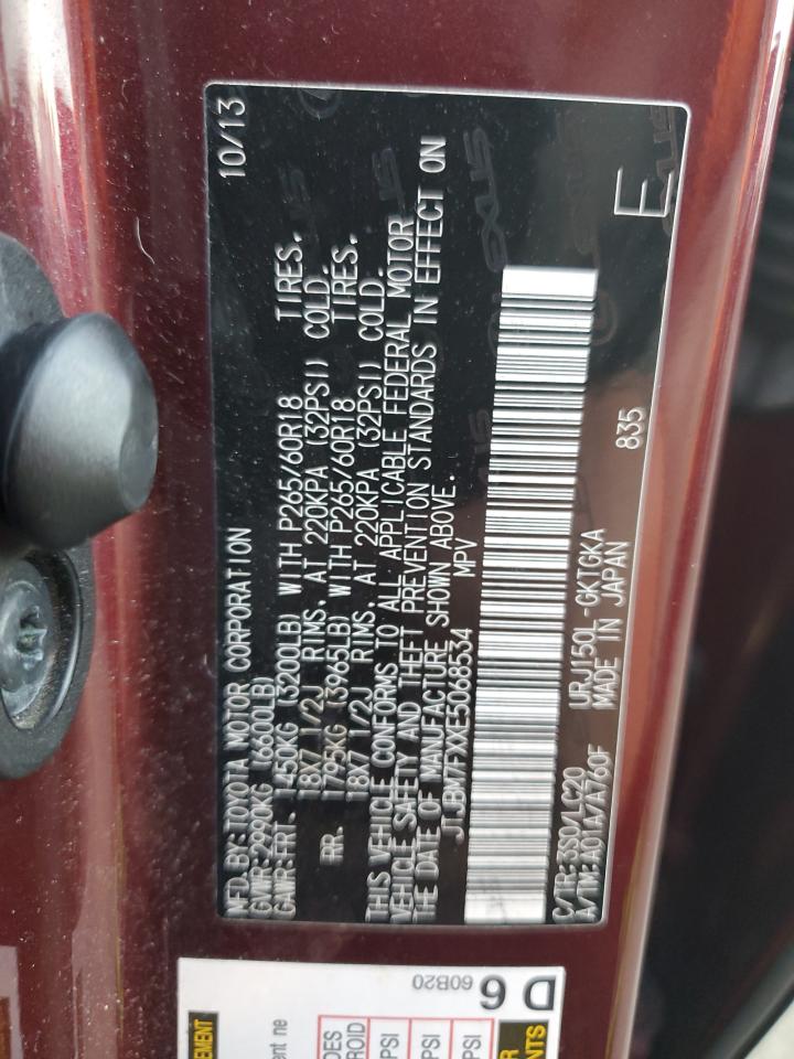 2014 Lexus GX - Image 13