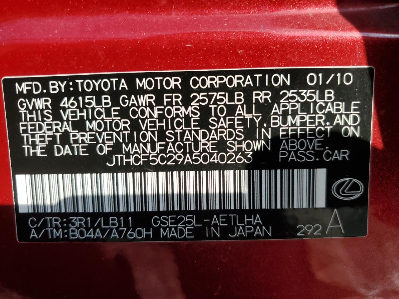 2010 Lexus IS - Image 12