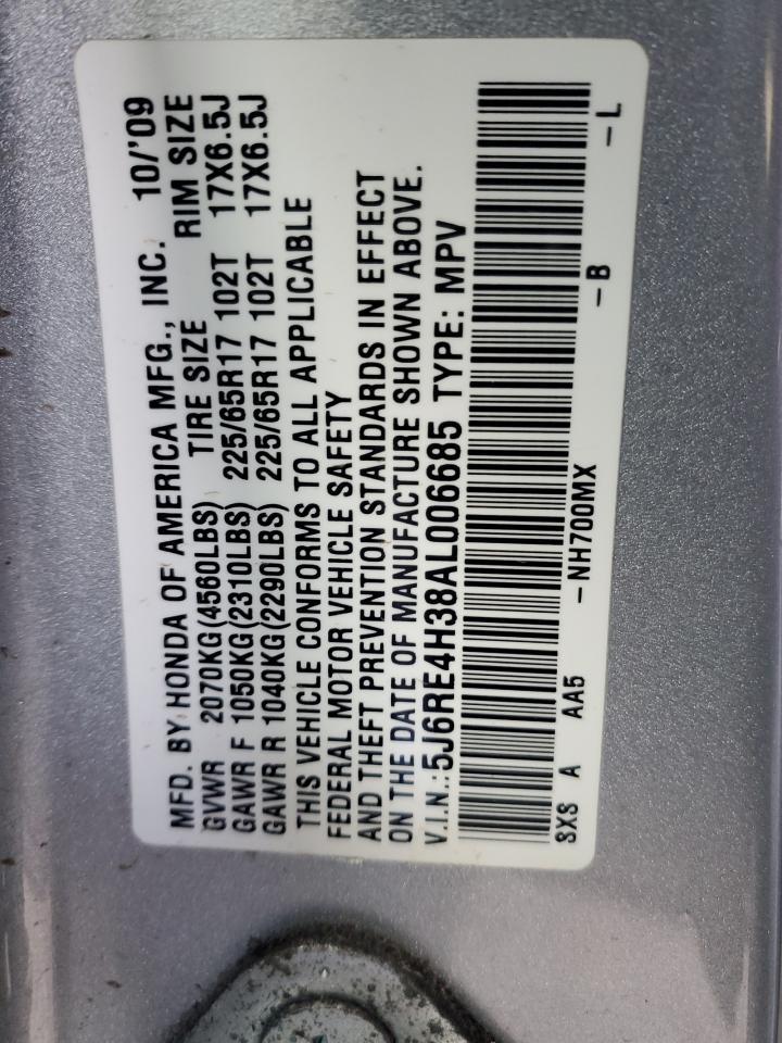 2010 Honda CR-V - Image 12