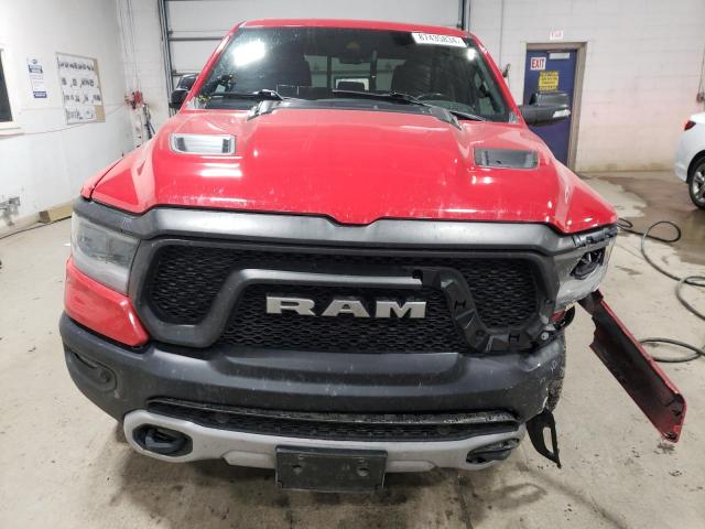  RAM 1500 2021 Красный